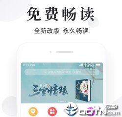 澳门赌钱网